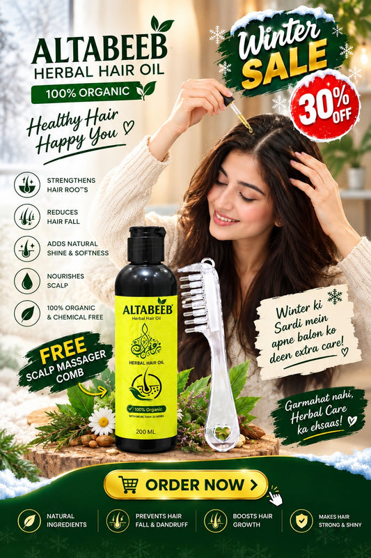 Al-Tabeeb Herbal Hair Oil